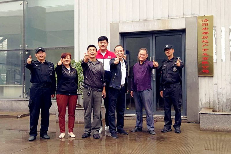 中秋祝福│開元礦業(yè)集團(tuán)祝您美滿吉祥，福壽安康