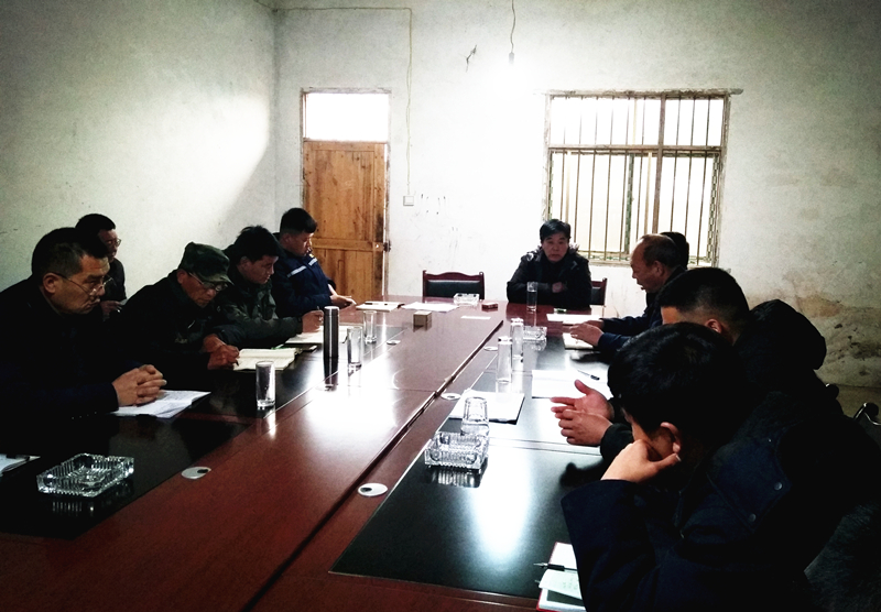 謀布局，共商發(fā)展大計(jì)