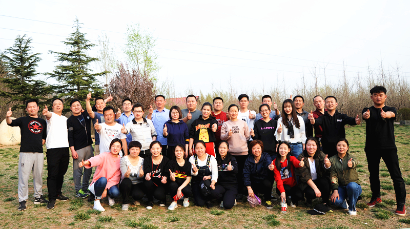 走！撒歡兒去，一起嗨起來——開元集團(tuán)舉行戶外活動(dòng)